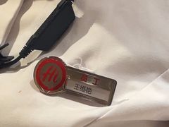 -海底捞火锅(西直门凯德MALL店)