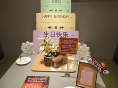 -海底捞火锅(正大乐城店)