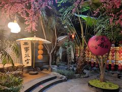 -世外桃源农庄·德清土菜(兴康南路店)