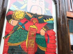 -品腐记·豆腐王朝(老门东总店)