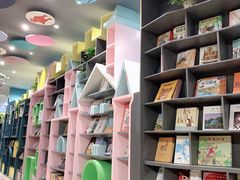 -新华书店(学府大道店)