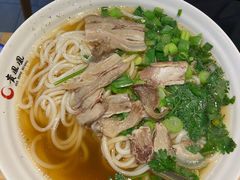 -贵凤凰贵州米粉(望京店)