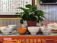 -乡党臊子面(丰庆公园店)