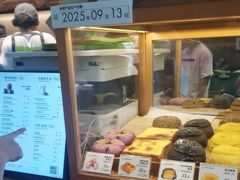 -奈雪的茶(永嘉天地东百城店)
