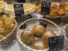 -分子跳动鲜活面包(五一大道店)