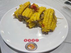 椒盐玉米-活潑鲜跳(湖滨商业街店)