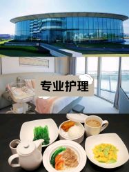 -英芬国际月子中心(岛屿度假月子·洲至奢选香岚店)