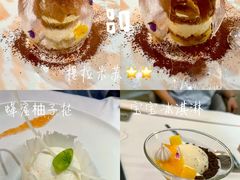 -王品牛排(福州泰禾店)