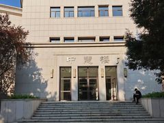 -中央民族大学