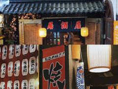 -牛佬•炭火烤肉(挂绿店)