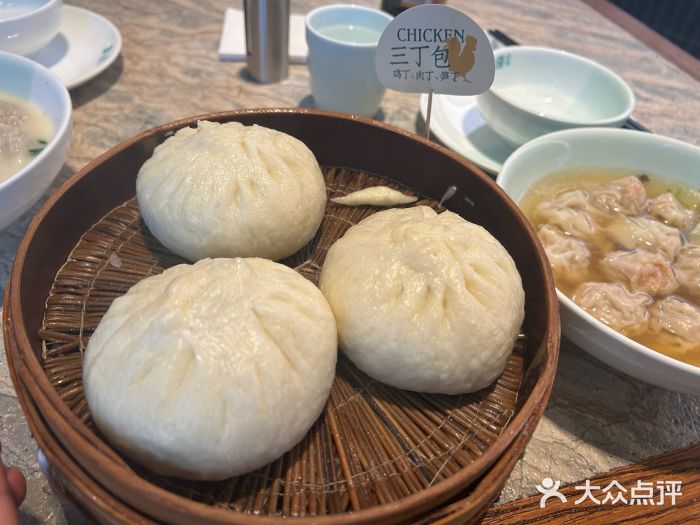 紫荆广场·花漫里图片