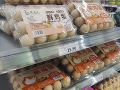 -京客隆超市(华安店)