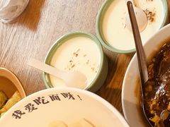 -北三条胡同打卤面馆(雍和宫店)