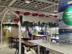 -宜家·瑞典风味餐厅(四元桥店)