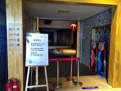 -济州岛汤泉(广宜店)