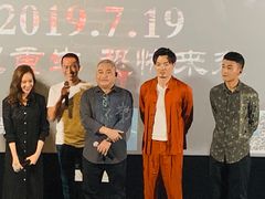 -英皇电影城(英皇集团中心IMAX店)