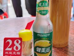 -凌舍好烧鹅(中山路店)