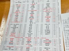 -华丰火锅(双林北横路店)
