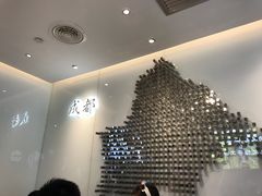 -成都你六姐·牛肉冒菜·麻辣香锅(长泰广场店)