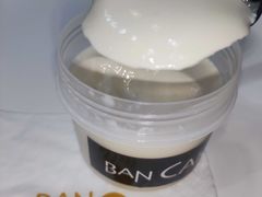 牛奶布丁-BanCake·法式千层·拿破仑專門店
