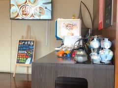-青岛中心假日酒店·蓝天行政酒廊