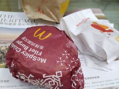 -麦当劳(番禺易发商业街店)