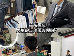 -DEKA大咔摄影·企业形象照·商务形象照拍摄(番禺南村万博店)