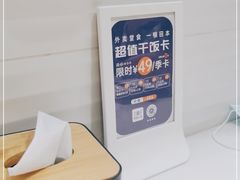 -兰湘子·湘菜小炒(石家庄万象城店)