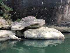 -九曲溪竹筏码头