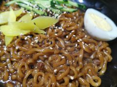 炸酱面-弘益铭家九炙社韩国烤肉料理(尚美店)