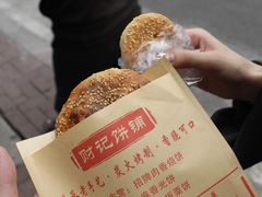 -老巷口川味火锅