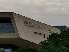 -湖南省地质博物馆