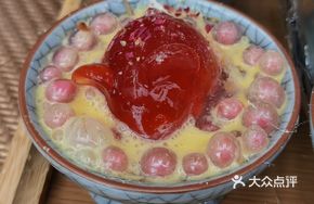 Bunny Jelly Dessert