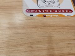 -鲜芋仙(南开大悦城店)
