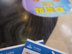 -万达影城(汉街万达广场IMAX店)