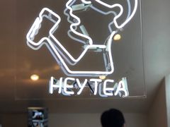 -喜茶(上海正大广场店)