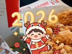 -肯德基(渔阳店)