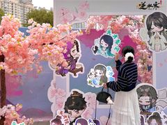 -伊藤洋华堂(温江店)