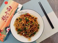 -汤姐热干面(酒仙桥店)