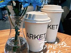 -ARKET CAFÉ(三里屯太古里店)
