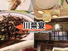 -帝一铭家宴(板塘店)