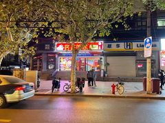-杨记齐齐哈尔烤肉(总店)