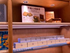 -巴黎贝甜(凯德MALL望京店)