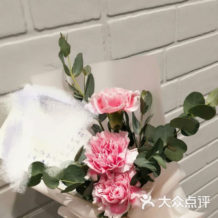 留香花舍