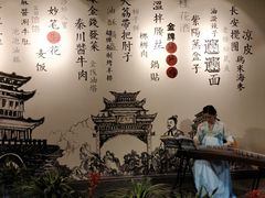 -醉长安(钟楼旗舰店)