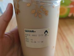 红豆豆奶茶-九秋茶铺(三里屯店)
