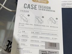 -爱回收(唐镇阳光天地店)