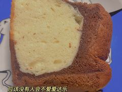 -爱达乐面包生日蛋糕(郫县时代天街店)