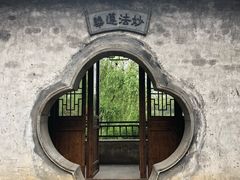 -尚贤河湿地