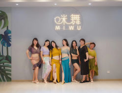 -MiWu咪舞舞蹈塑形中心